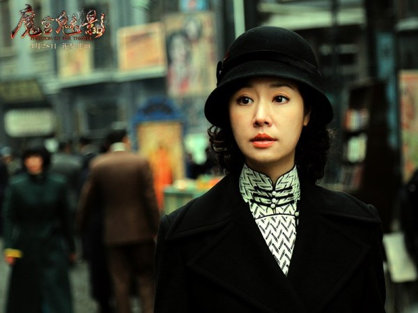 林心如演绎电影皇后 《魔宫魅影》掀惊悚潮流