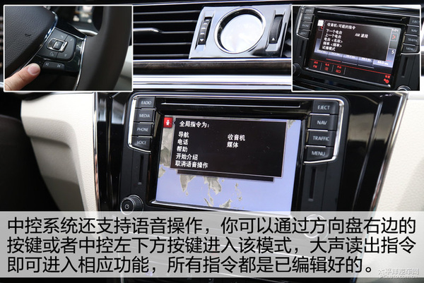 全新一代帕萨特报价 大众帕萨特1.8t多少钱