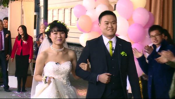 完美婚礼登场央视财经喊你来结婚