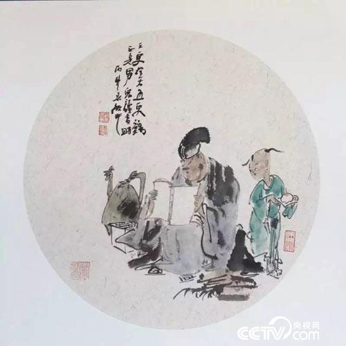 逍遥山水——顾平中国画展将开幕_央博_央视网(cctv.com)