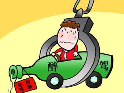"醉驾入刑"五年 酒驾醉驾肇事数量下降18%