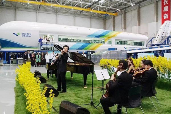 《中国梦•劳动美》特别节目上海分会场《春天协奏曲》。