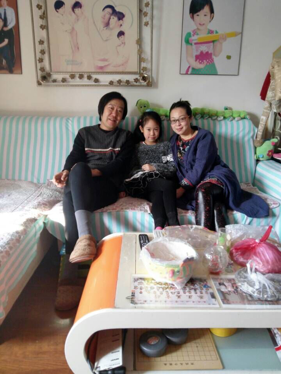 天津张美玲家庭