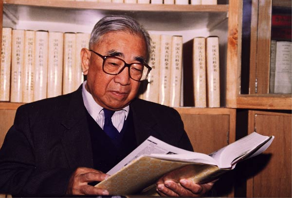 大家卢嘉锡5月11日