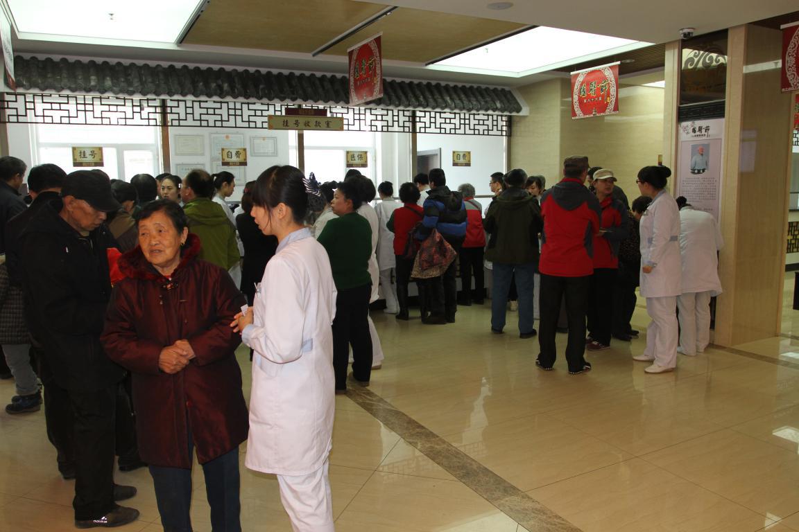 le gouvernement encourage la pratique multisites