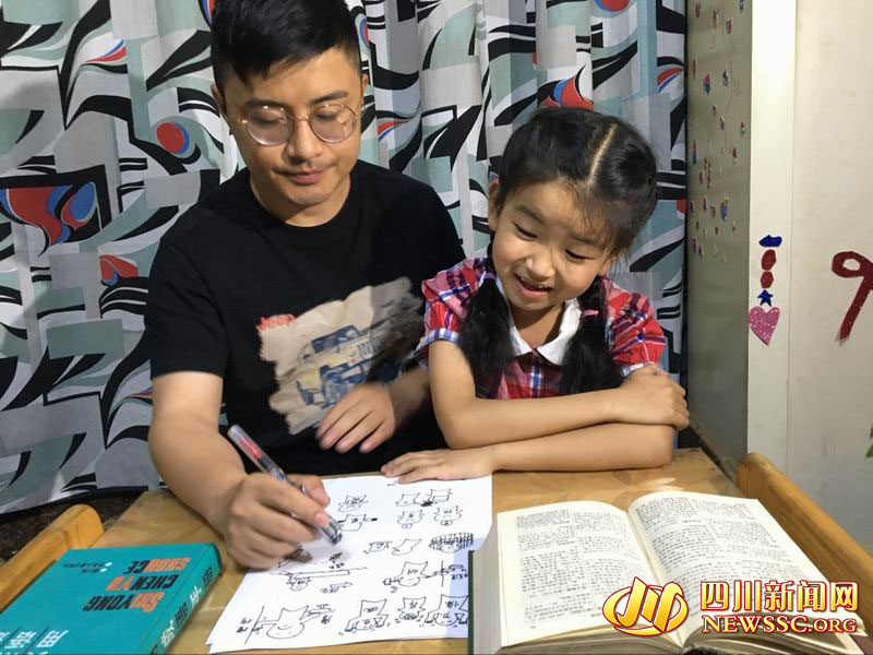 抓成语是什么_不接是什么成语(2)