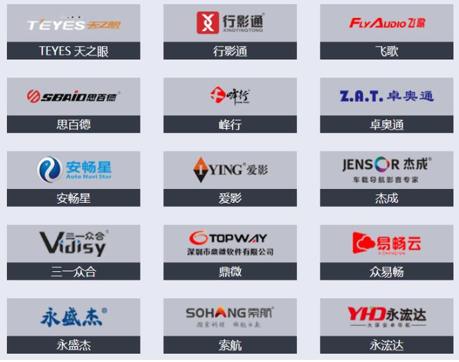 牌子图标 2016051015383533687.jpg