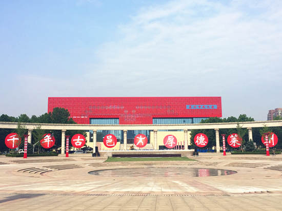 "六一"晚会首曝光 威武少年传递正能量