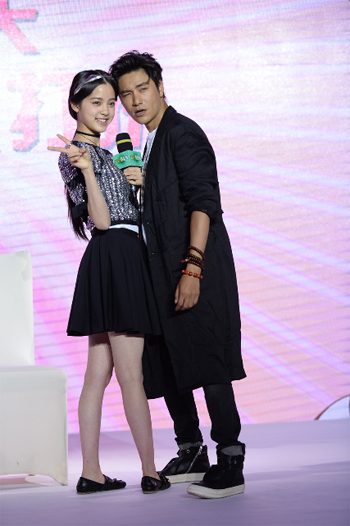 海报          "生活大爆炸"预告片海报首度曝光 陈坤桂纶镁增肥扮丑