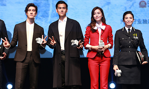 李治廷彭于晏文咏珊杨采妮首映礼合照