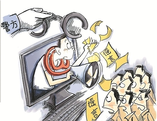 别被网络营销"情感绑架"