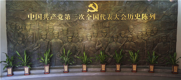 【镜头看党史】探访中共三大会址纪念馆_新闻频道_央视网(cctv.com)