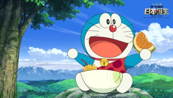 哆啦a梦吃"汉堡套餐"萝卜饭