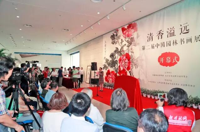“清香溢远——第二届中国园林书画展”开幕_央博_央视网(cctv.com)