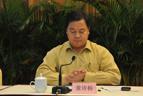 闽清县委副书记,代县长黄诗杨