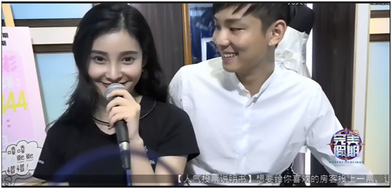 《完美假期》开播首日:"稀饭夫妇"诞生 泳池大战