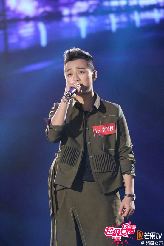 超级女声最帅天团袁子仪 美起来竟然是许晴