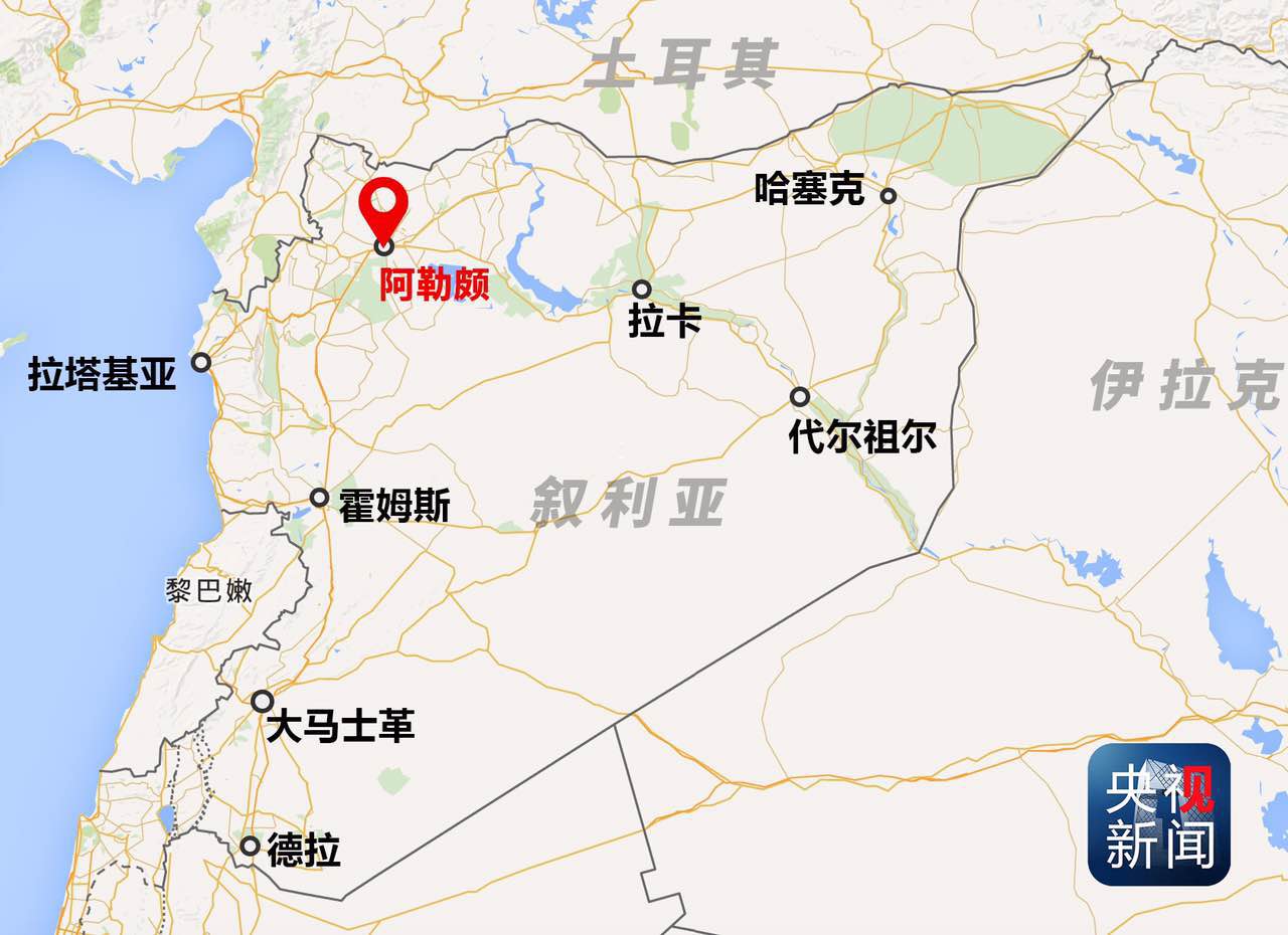 12个小时21次空袭叙利亚冲突双方继续在阿勒颇激战