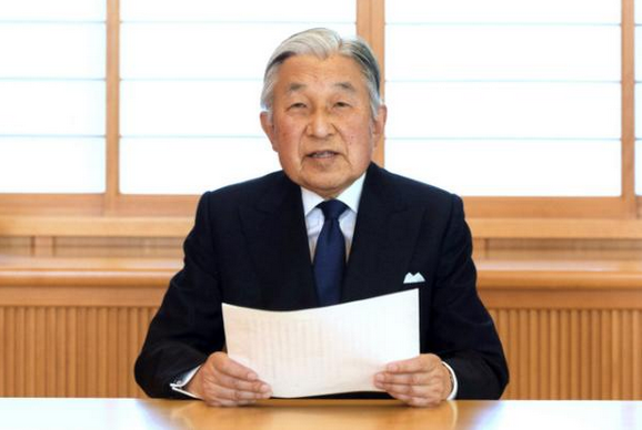 emperador japonés akihito confirma su deseo de abdicar