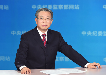 审计署党组书记审计长刘家义敢于担当善于担当把全面从严治党落到实处