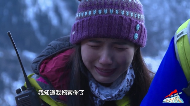 长大成人少年勇攀阿妣山网友节目真实揪心