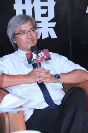 《危城》导演陈木胜