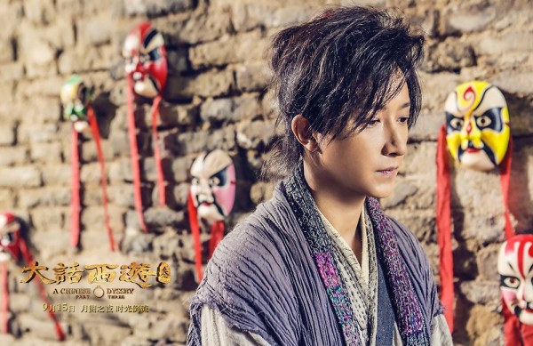 唐嫣主演,莫文蔚,吴京,胡静友情出演的"大话西游"系列电影《大话西游3