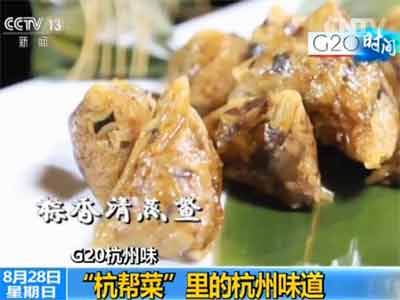 什么东西比较清淡 2016082815494526043.jpg