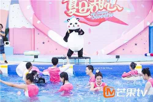 网易娱乐 2016年08月31日 16:22 a-a  我要分享 qq空间新浪微博qq微信