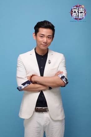 完美假期别墅辩论赛房客狂翻旧账互揭伤疤