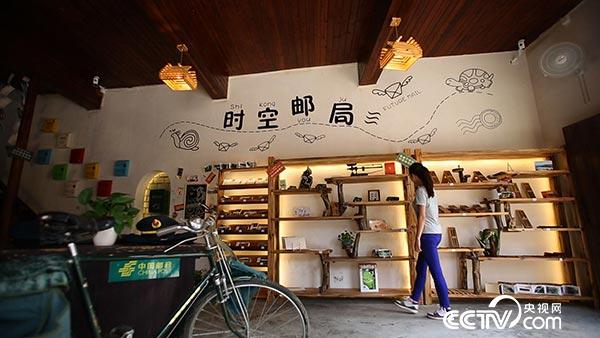 可以邮寄"特慢专递"的时空邮局