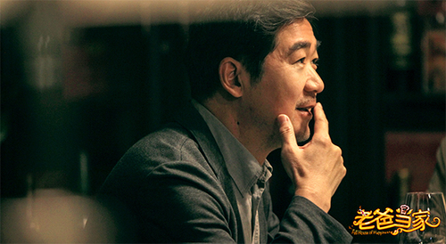 《老爸当家》张国立蒋欣诠释家庭剧新内涵