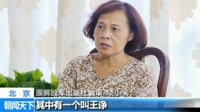 四渡赤水转折之战隐蔽战线的英雄