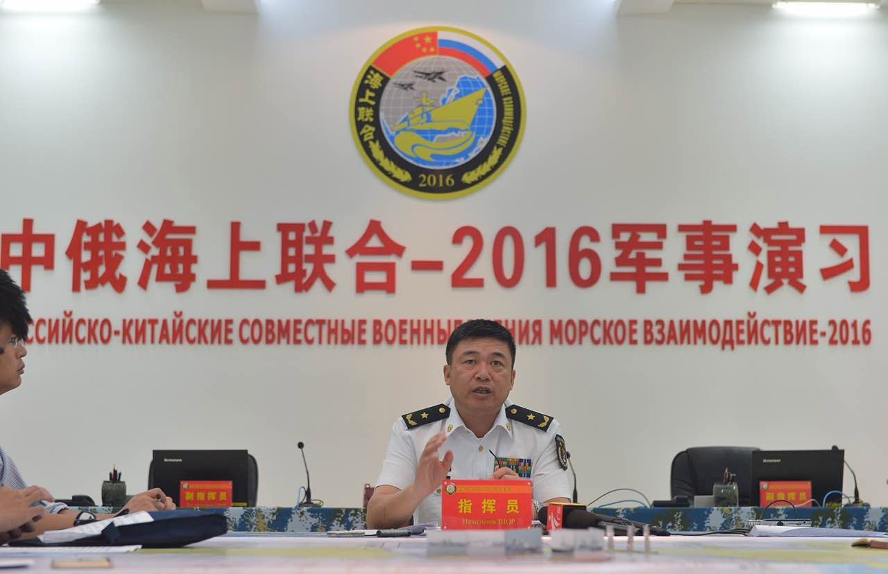 俞满江中俄海上联合2016军演不针对第三方