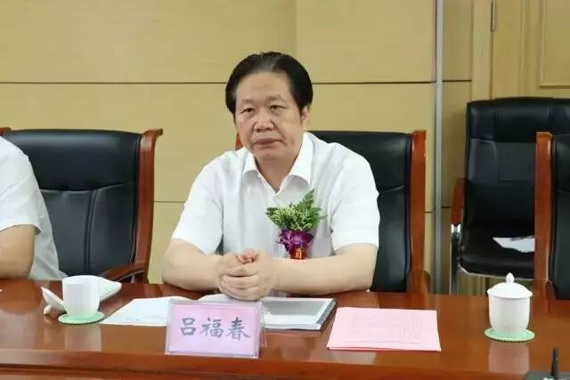 资料图日前,中共天津市纪委就天津市委原委员,津南区委原书记吕福春