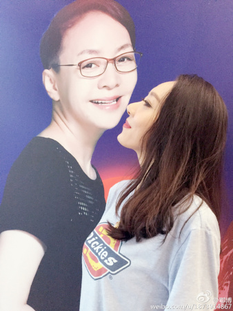 宋丹丹新收徒弟复赛失利 鄂博:我很想红