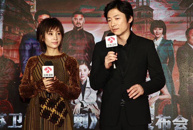 《双刺》9.29开播 祖峰王子文变"中国版史密斯夫妇"