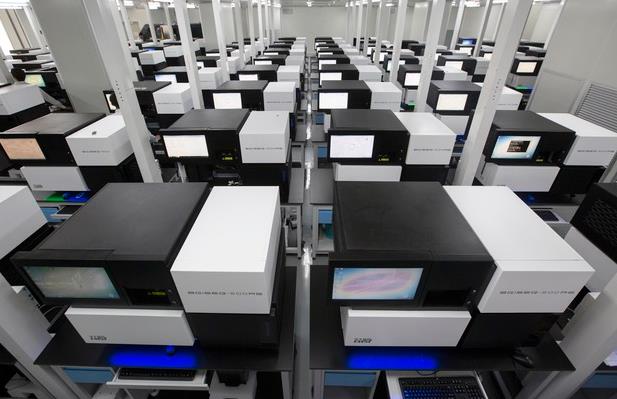 国家基因库今天正式运营