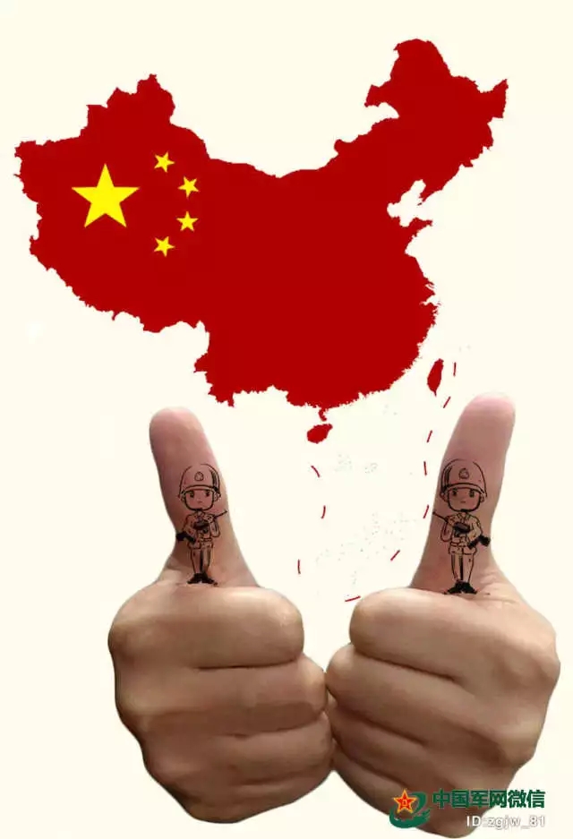 创意|国庆,请为他们点赞!