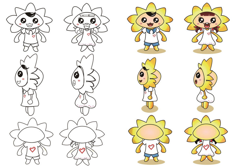 中国志愿服务卡通人物形象征集:(卡通人物41)葵仔与葵宝