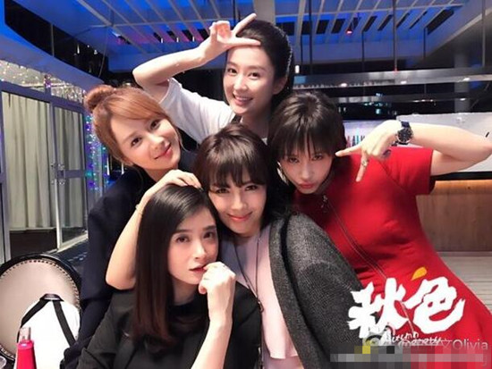 五美合体!《欢乐颂2》刘涛蒋欣王子文杨紫连晒照