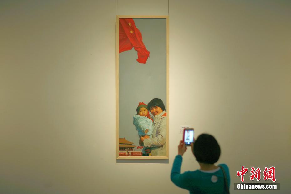 第二届全球华人书画展天津启幕