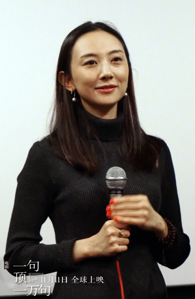 《一万句》釜山电影节露锋芒 刘雨霖:战争发生在心里