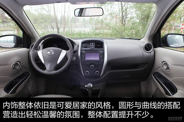 平顺县经济总量_平顺县地图