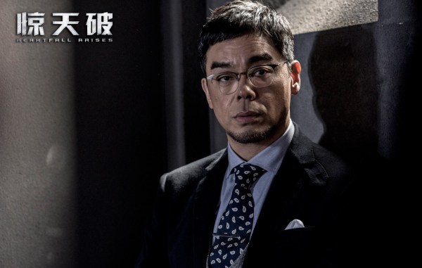 《惊天破》粤语版受欢迎 混剪特辑重温港片情怀