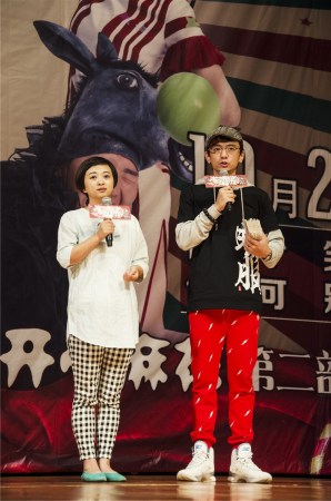 编剧导演周申刘露