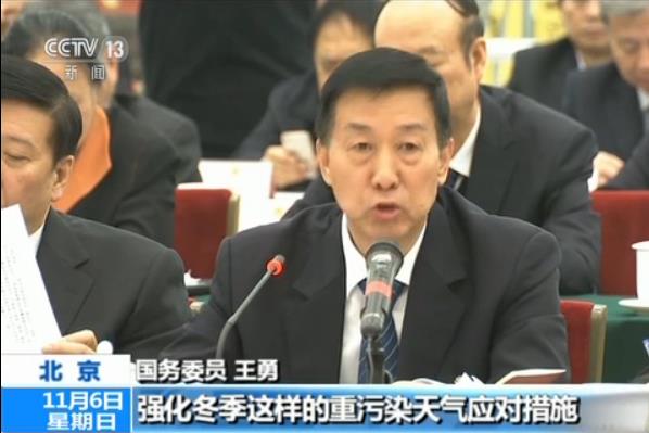 直击全国人大常委会专题询问：委员问 部长答_新闻_央视网(cctv.com)