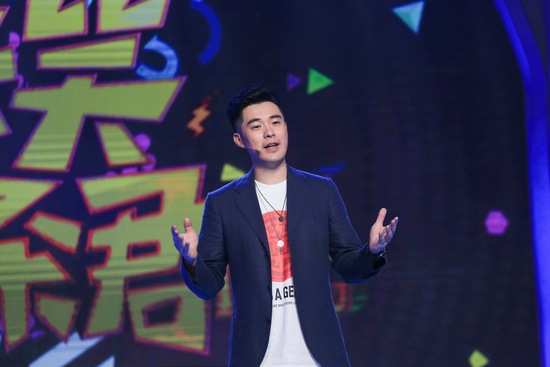 《好笑头条君》陈赫变吐槽帝 整治强迫症引爆笑