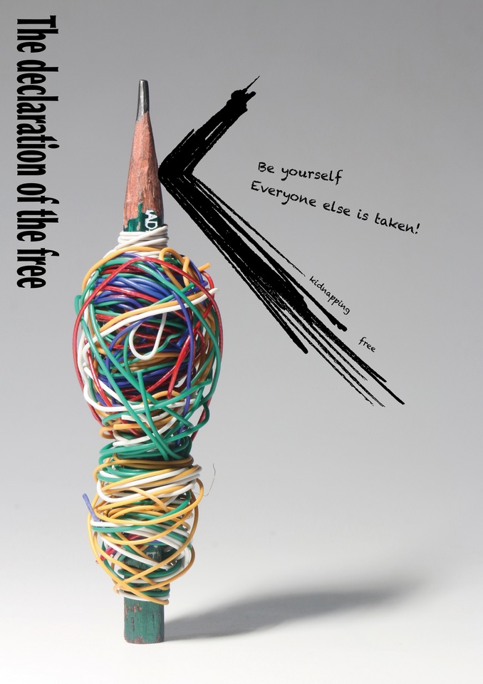 2016中国好网民公益广告设计活动平面作品944自由宣言