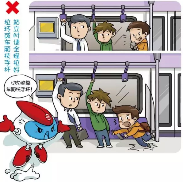 地铁急停不抓扶手乘客摔成10级伤残谁该负责